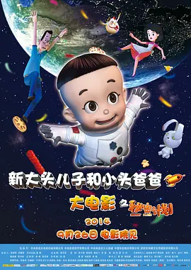 男女干视频